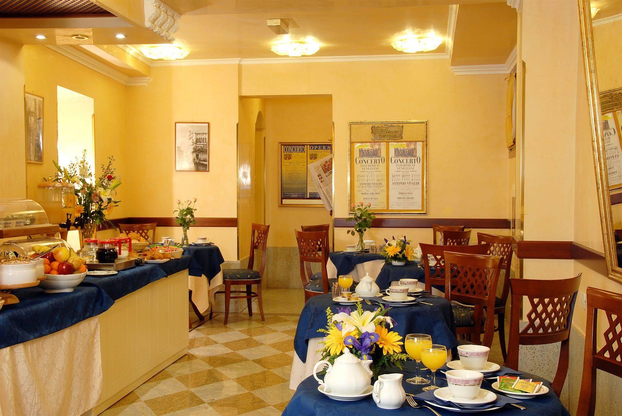 Hotel Ca' Formenta Venedik Restoran fotoğraf